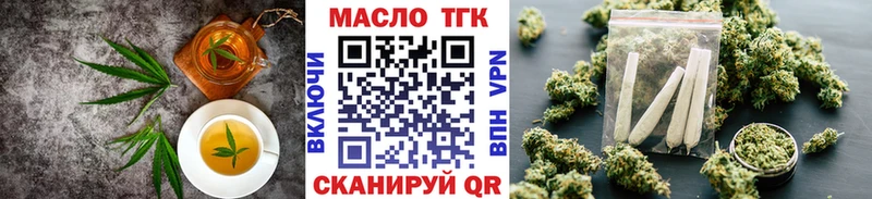 Canna-Cookies марихуана  магазин  наркотиков  Сасово 