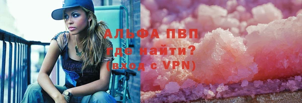 дмт Медвежьегорск
