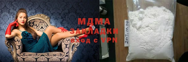 марки nbome Михайлов