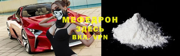 дмт Медвежьегорск