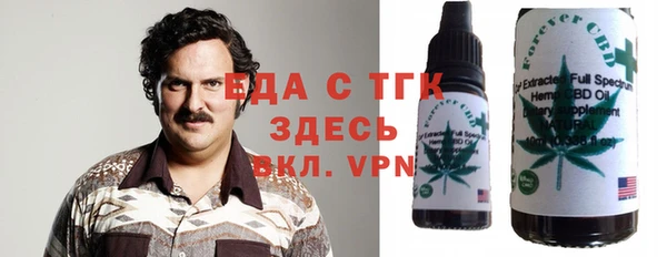 дмт Медвежьегорск