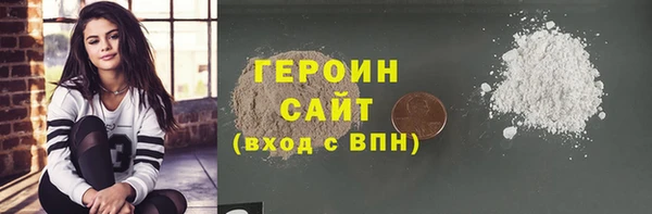 дмт Медвежьегорск