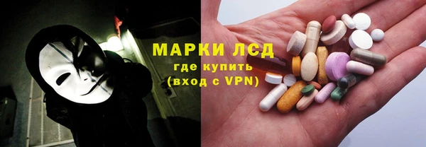 дмт Медвежьегорск