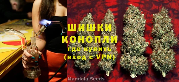 mdpv Михайловка