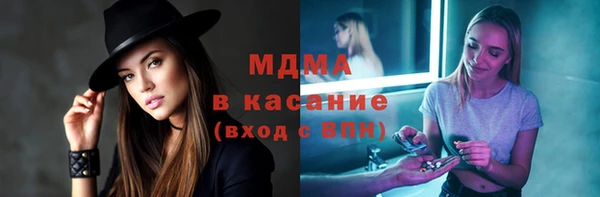 дмт Медвежьегорск