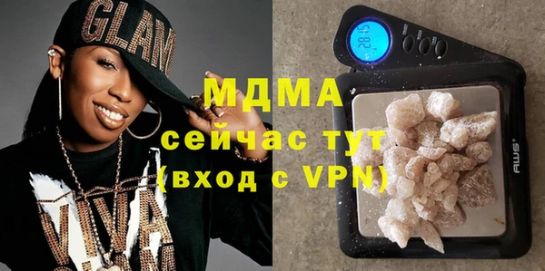 марки nbome Михайлов