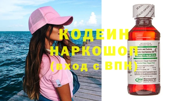 дмт Медвежьегорск