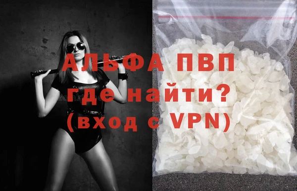 дмт Медвежьегорск