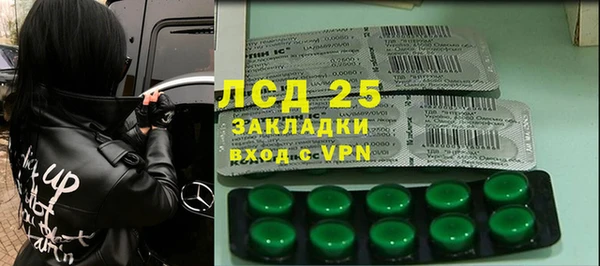 mdpv Михайловка