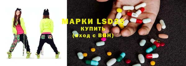 кокаин перу Михайловск