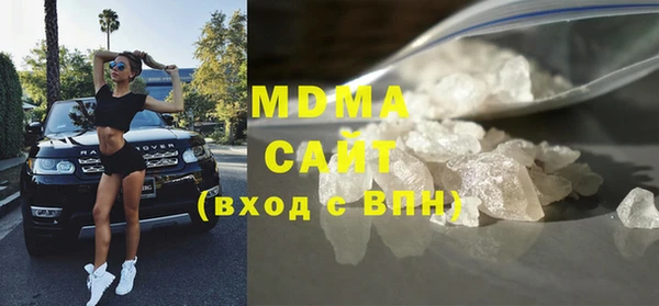 дмт Медвежьегорск