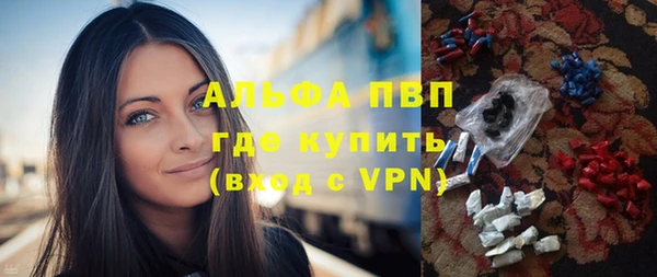 mdpv Михайловка