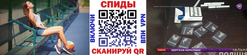 Метамфетамин Декстрометамфетамин 99.9%  Сасово 